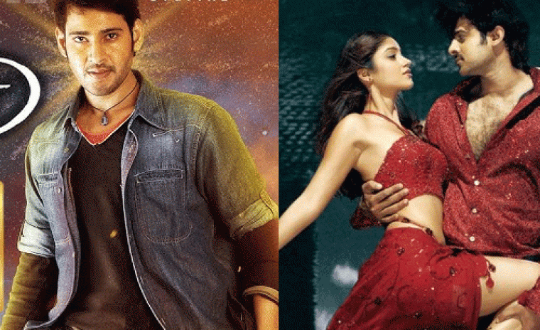 నేటి ప్రైమ్ టైమ్ సినిమాలు 