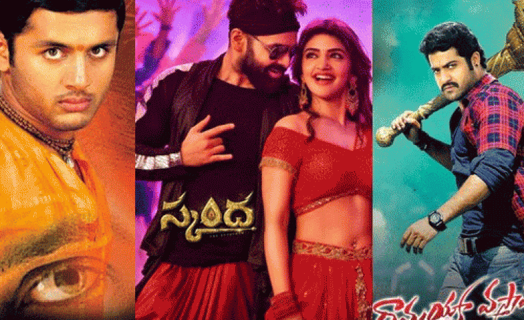 నేటి ప్రైమ్ టైమ్ సినిమాలు 