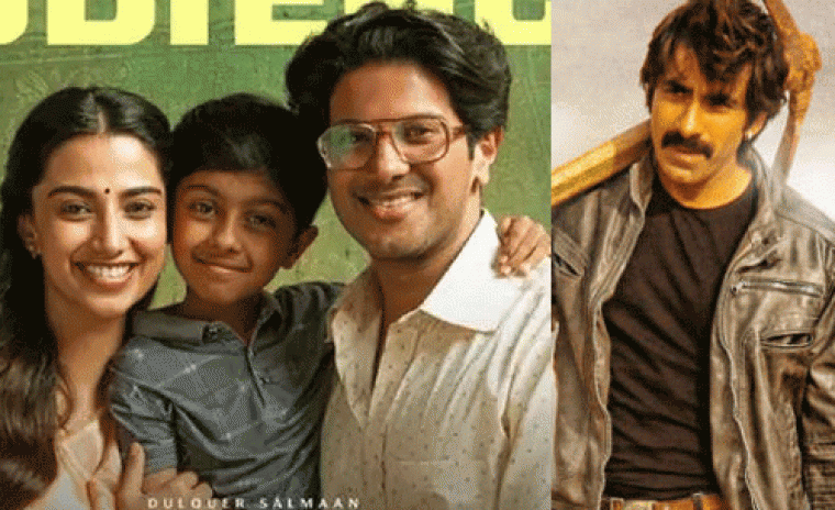 నేటి ప్రైమ్ టైమ్ సినిమాలు 