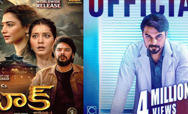 నేటి ప్రైమ్ టైమ్ సినిమాలు 