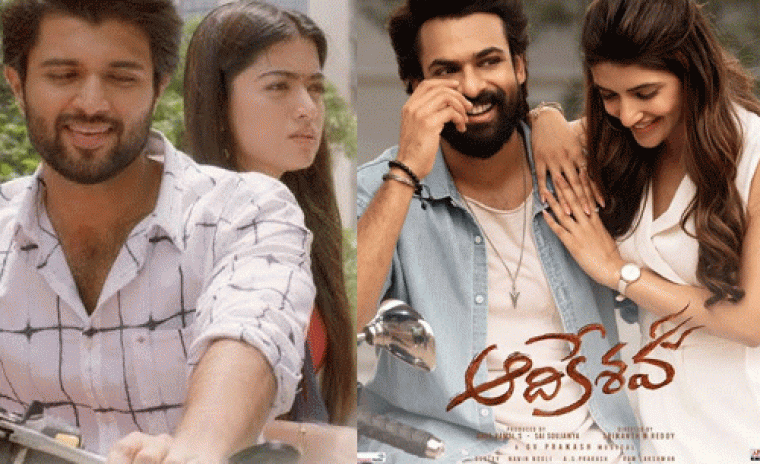 నేటి ప్రైమ్ టైమ్ సినిమాలు 