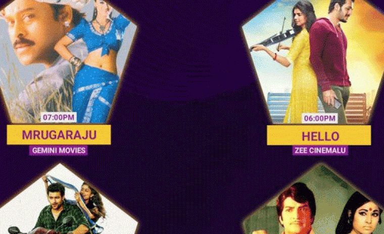 నేటి ప్రైమ్ టైమ్ సినిమాలు 