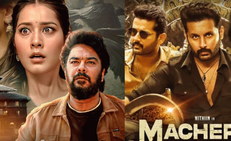 నేటి ప్రైమ్ టైమ్ సినిమాలు 