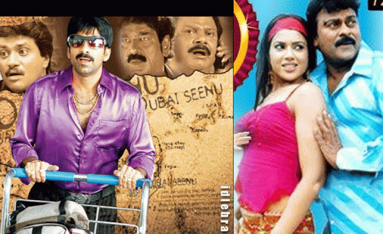 నేటి ప్రైమ్ టైమ్ సినిమాలు 