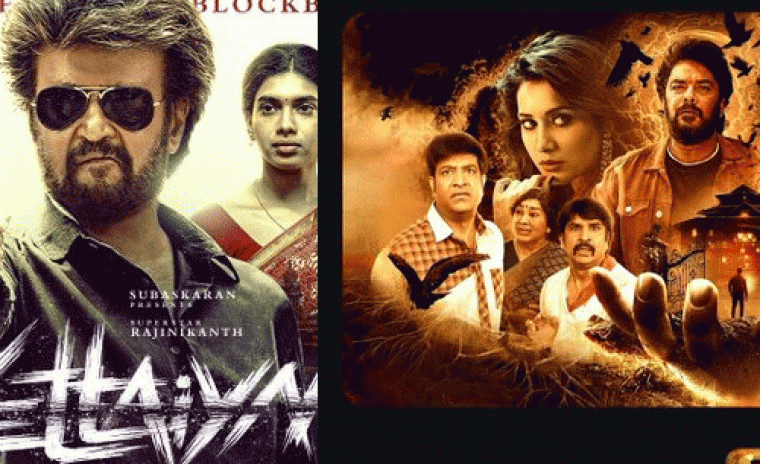 నేటి ప్రైమ్ టైమ్ సినిమాలు 