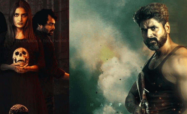 నేటి ప్రైమ్ టైమ్ సినిమాలు 