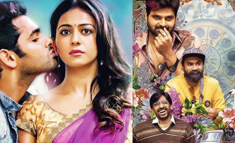 నేటి ప్రైమ్ టైమ్ సినిమాలు 