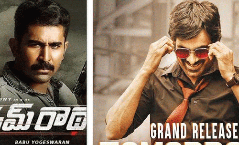 నేటి ప్రైమ్ టైమ్ సినిమాలు 