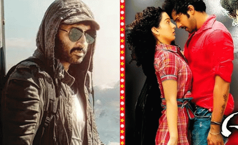 నేటి ప్రైమ్ టైమ్ సినిమాలు 