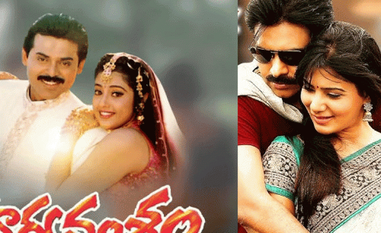 నేటి ప్రైమ్ టైమ్ సినిమాలు 