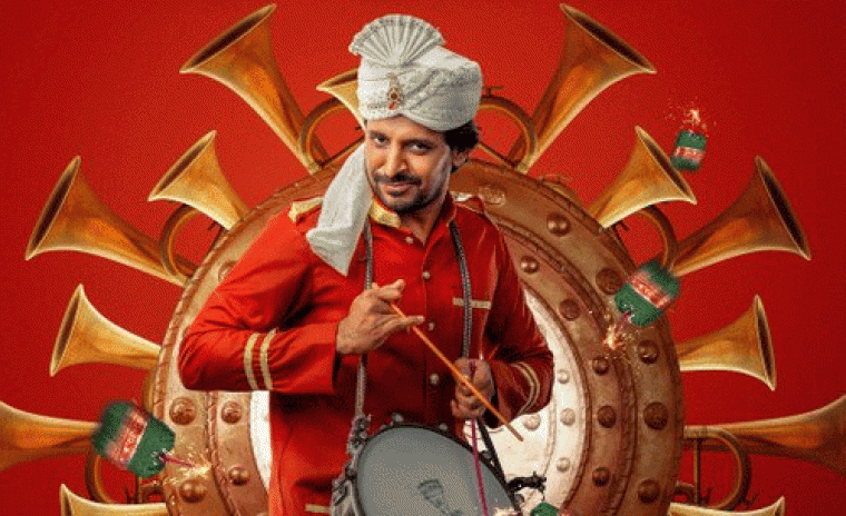 త్వరలో ఓపెన్ కానున్న 'మిత్ర మండలి' పెయిడ్ ప్రీమియర్ బుకింగ్స్    