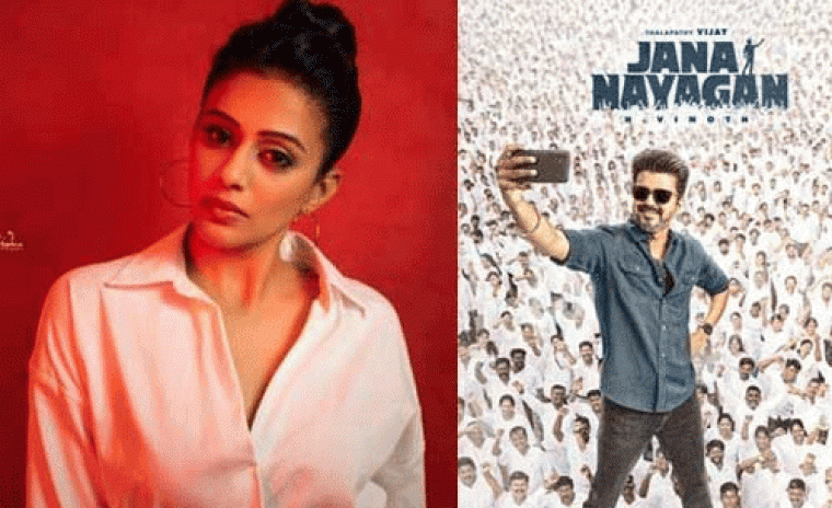 'జన నయగన్' పై ప్రియమణి కీలక వ్యాఖ్యలు 