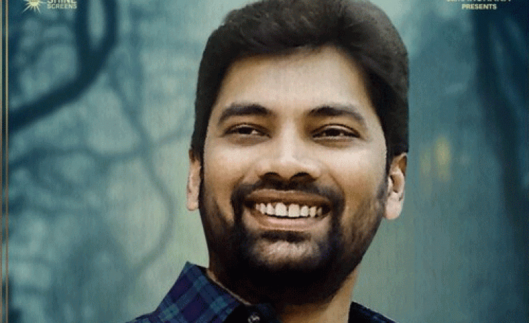 ప్రొడ్యూసర్ సాహు గారపాటి కి పుట్టినరోజు శుభాకాంక్షలు తెలియజేసిన 'కిష్క్ంధపురి' బృందం  