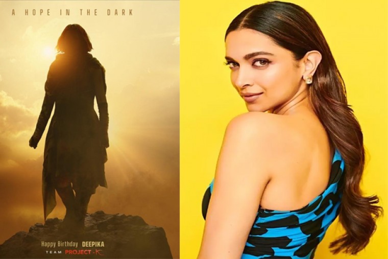  ప్రాజెక్ట్ కే : దీపికా పదుకొణె బర్త్ డే పోస్టర్ రిలీజ్..!!