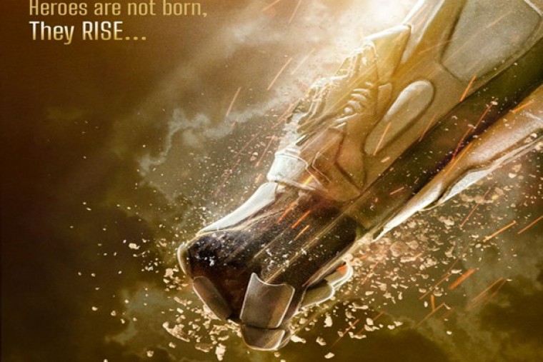 ప్రాజెక్ట్ కే : హీరోస్ ఆర్ నాట్ బోర్న్...  దే రైజ్ ... ప్రభాస్ బర్త్ డే పోస్టర్ రిలీజ్ 