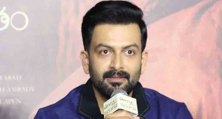 మహేశ్ బాబు ఆ పాత్రకి అర్హుడు
