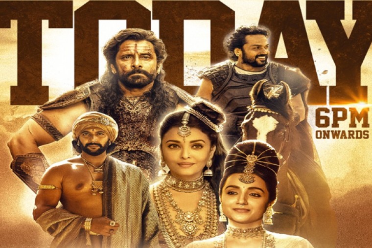 తొలిరోజు వసూళ్ళలో సత్తా చాటిన 