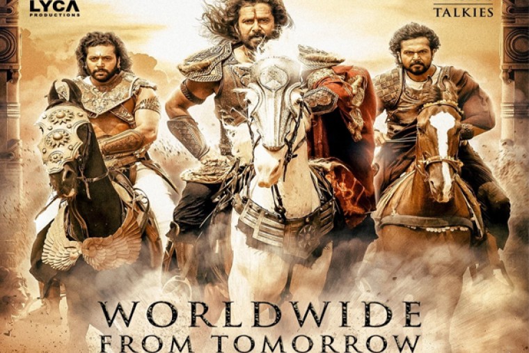 రేపు గ్రాండ్ రిలీజ్ కాబోతున్న మచ్ ఎవైటెడ్ 