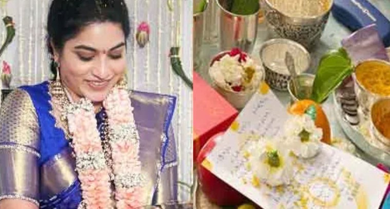 పున‌ర్న‌వి భూపాలం నిశ్చితార్థం.. హేమంత్ వ‌ర్మ‌తో ముడిపడనున్న ఏడ‌డుగుల బంధం