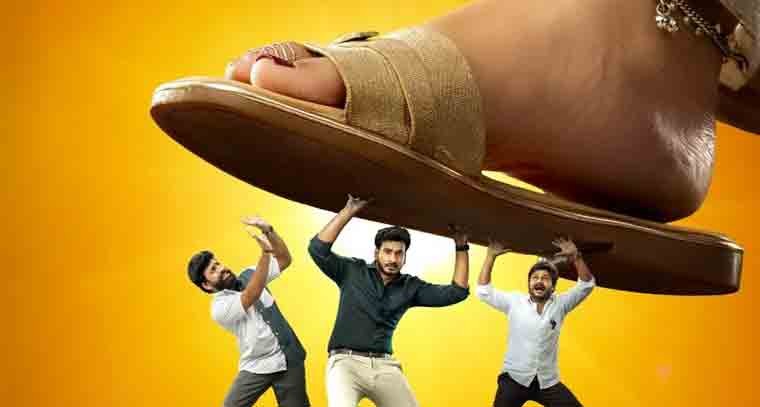 నవ్వించడమే లక్ష్యంగా ‘పురుష'
