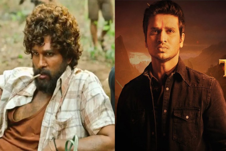 నార్త్ బెల్ట్ లో సైలెంట్ హిట్స్ ఇచ్చిన బన్నీ, నిఖిల్ ..!!