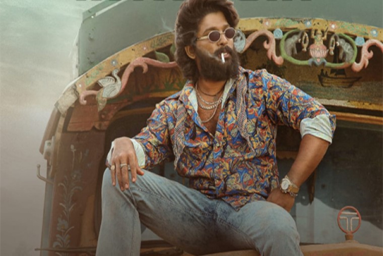 లేటెస్ట్.. పుష్ప2 షూటింగ్ ప్రారంభం .. పాల్గొంటున్న అల్లు అర్జున్..!!