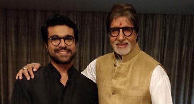 అమితాబ్ కి బహుమతి ఇవ్వనున్న రామ్ చరణ్..!