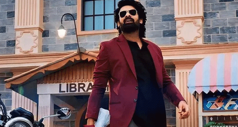 రికార్డులు సృష్టిస్తున్న ది రాజా సాబ్ ట్రైలర్