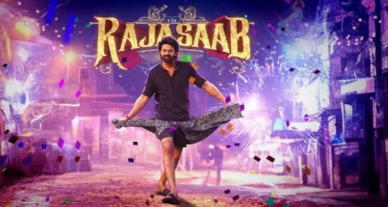 రాజా సాబ్ విడుదలపై రూమర్స్.. నిర్మాత విశ్వప్రసాద్ స్పందన