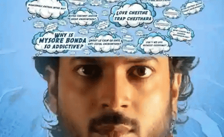 రాగ్ మయూర్ కొత్త చిత్రానికి క్రేజీ టైటిల్ లాక్ 