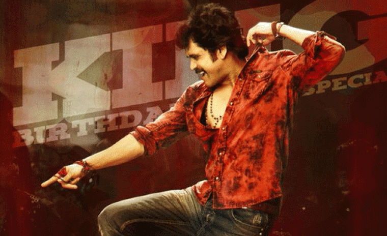 'రగడ' రీ రిలీజ్ ట్రైలర్ రిలీజ్ 