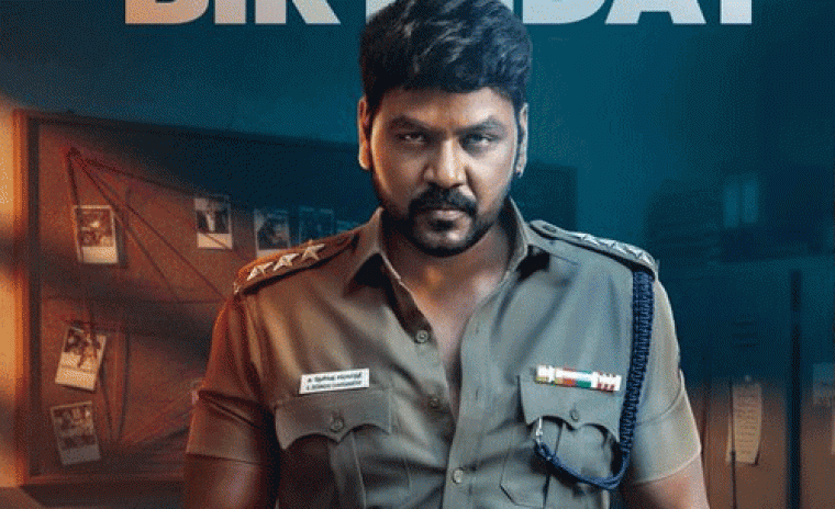 'బుల్లెట్ బండి' నుండి రాఘవ లారెన్స్ బర్త్ డే పోస్టర్ రిలీజ్ 