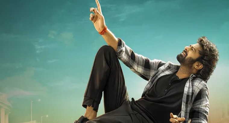 సంక్రాంతి బరిలో 'రాజాసాబ్'.. రిలీజ్ డేట్ వచ్చేసింది