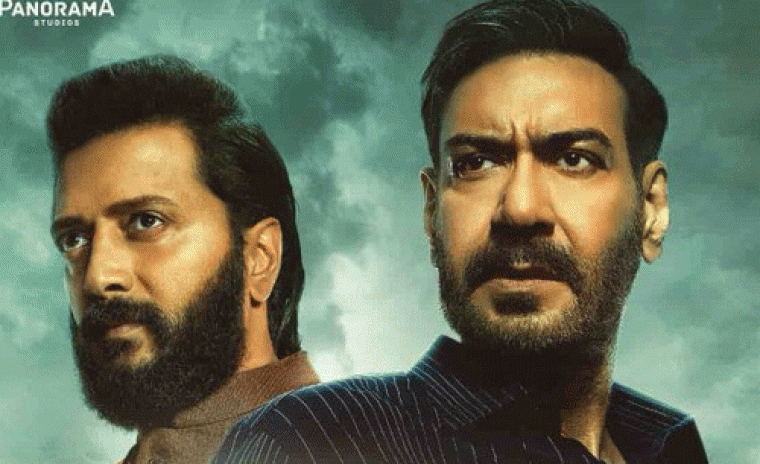 'రైడ్ 2' డిజిటల్ ఎంట్రీకి తేదీ లాక్  