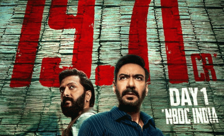 'రైడ్ 2' తొలి రోజు ఎంత వసూలు చేసిందంటే...!