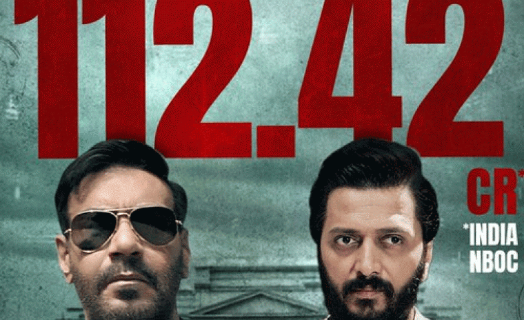 'రైడ్ 2' లేటెస్ట్ కలెక్షన్ రిపోర్ట్ 