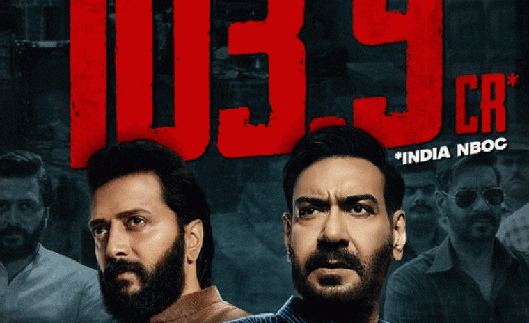 100 కోట్ల క్లబ్ లో జాయిన్ అయ్యిన 'రైడ్ 2' 