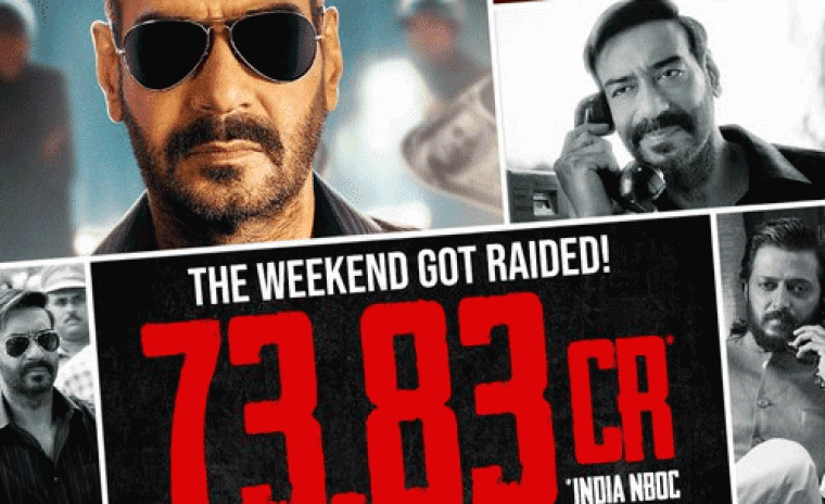 'రైడ్ 2' నాలుగు రోజుల కలెక్షన్ రిపోర్ట్ 