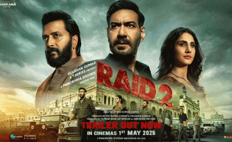 'రైడ్ 2' ట్రైలర్ అవుట్ 