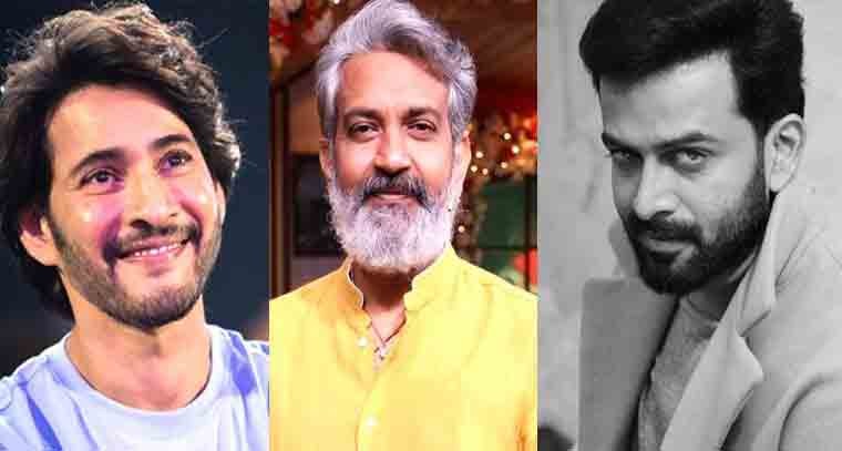 రాజమౌళిపై నెట్టింట హల్చల్ చేస్తున్న విమర్శలు 
