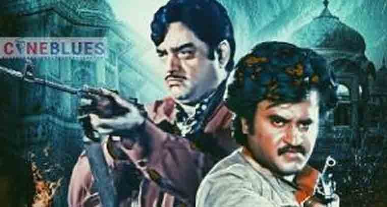 ఎప్పుడో ఆగిపోయిన చిత్రం ఇప్పుడు థియేటర్లలోకి వచ్చేందుకు సిద్ధం 