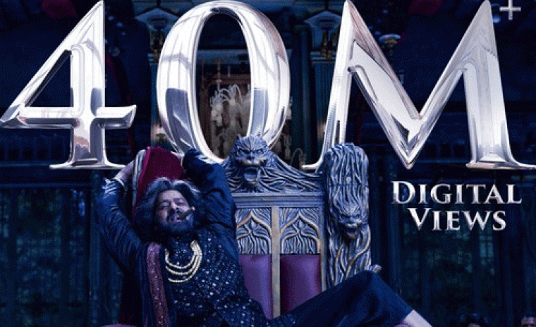 40M+ వ్యూస్ ని సొంతం చేసుకున్న 'ది రాజా సాబ్' ట్రైలర్ 