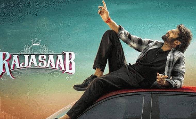 'ది రాజా సాబ్' షూటింగ్ గురించిన లేటెస్ట్ అప్డేట్