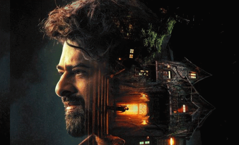 'ది రాజా సాబ్' ట్రైలర్ అవుట్ 