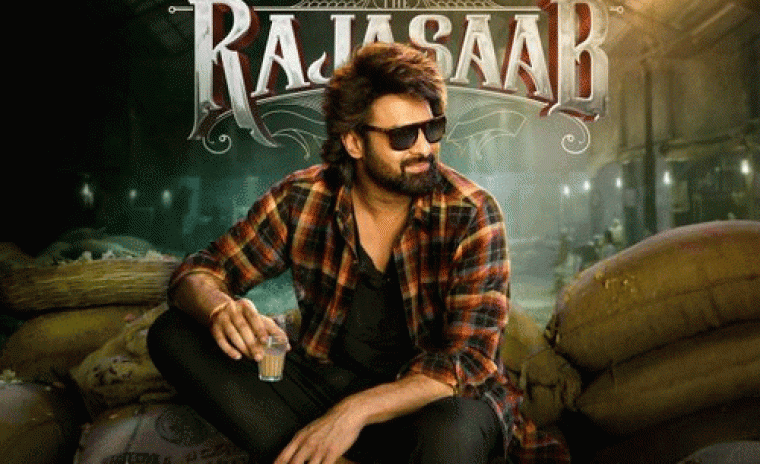 'ది రాజా సాబ్' ట్రైలర్ విడుదలకి టైమ్ లాక్ 