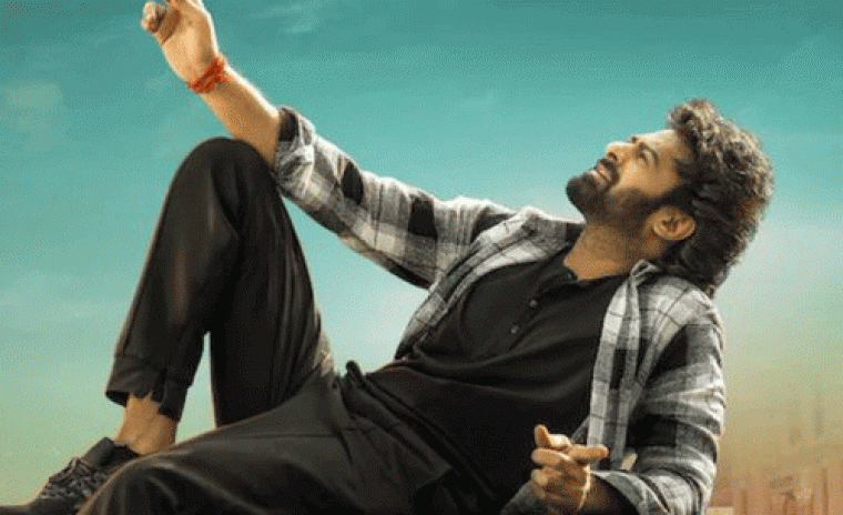 వాయిదా పడనున్న 'రాజా సాబ్' విడుదల