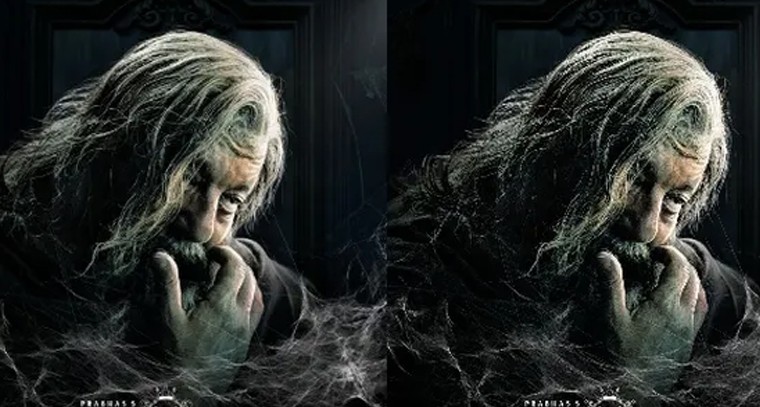 రాజాసాబ్‌ నుంచి సంజూ బాబా వచ్చేశాడు