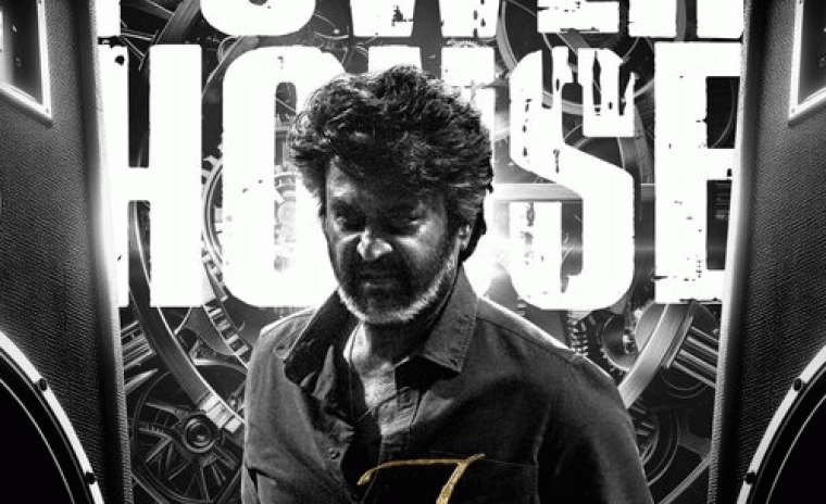 నేడు విడుదల కానున్న 'కూలీ' లోని పవర్ హౌస్ సాంగ్ 