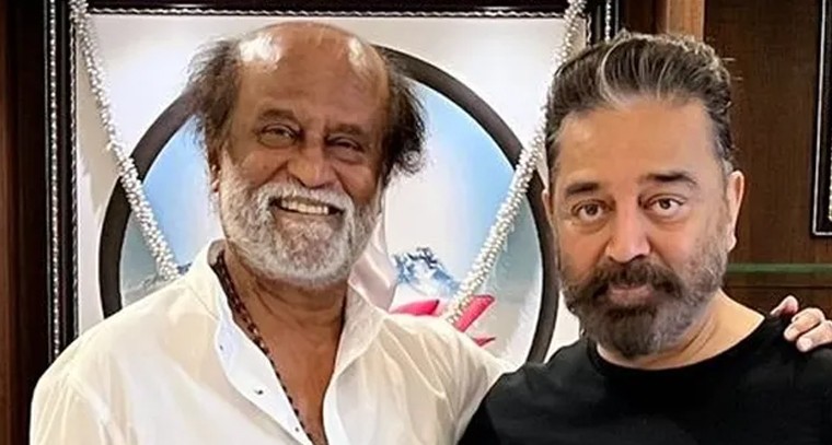 46 ఏళ్ల తర్వాత కలిసి నటించనున్న కమల్‌, రజనీకాంత్‌