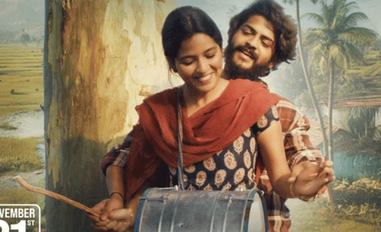 విడుదల తేదీని లాక్ చేసిన 'రాజు వెడ్స్ రాంబాయి' 